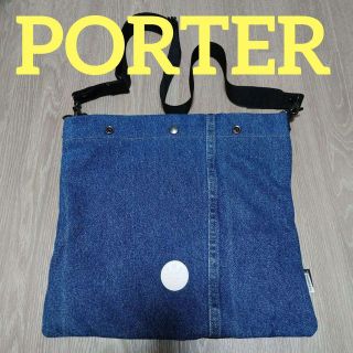 ポーター(PORTER)のPOTR（ポーター）「デニムｄｅミライ」ｄｅｎｉｍｂａｇ(ショルダーバッグ)