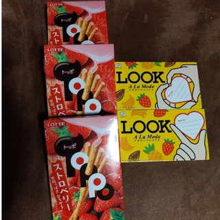 お菓子セット❶トッポ＆LOOK(菓子/デザート)