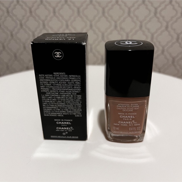 CHANEL(シャネル)のLE VERNIS 521 ROSE CACHE コスメ/美容のネイル(マニキュア)の商品写真