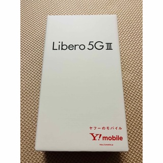 SALE☆新品未使用☆ リベロ5G3 Libero 5GⅢ ホワイトSIMフリー(スマートフォン本体)