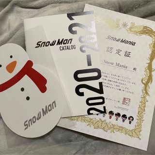 スノーマン(Snow Man)のSnowMan　特典(アイドルグッズ)