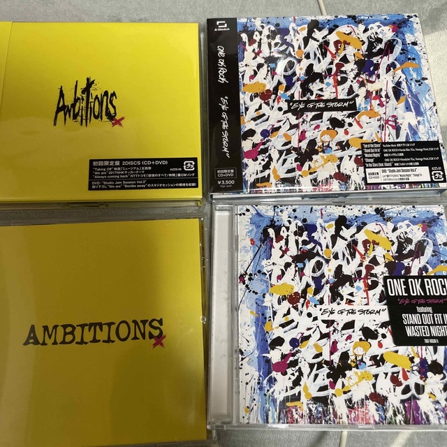 ONE OK ROCK(ワンオクロック)のワンオク　CD まとめ エンタメ/ホビーのCD(ポップス/ロック(邦楽))の商品写真