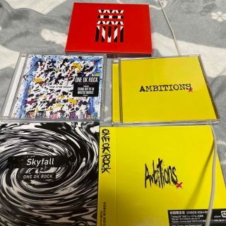 ワンオクロック(ONE OK ROCK)のワンオク　CD まとめ(ポップス/ロック(邦楽))