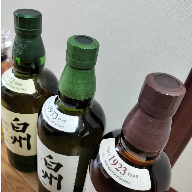 ウイスキー6本セット 山崎 白州 白州12年 響 フロムザバレル - ウイスキー