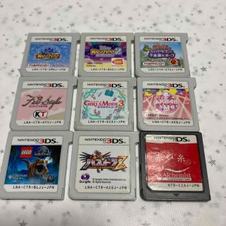 3DS・DSソフト ジャンルいろいろ9本セット マジックキャッスル・太鼓の達人他(携帯用ゲームソフト)