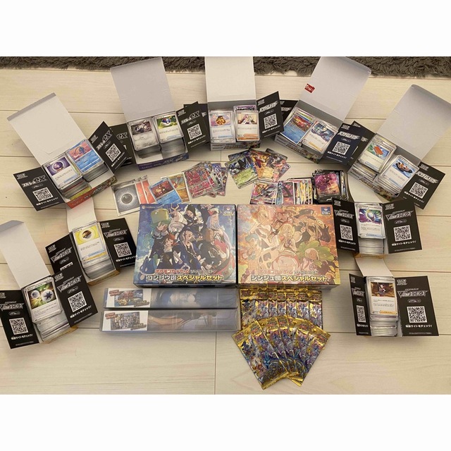 vstarユニバースポケモンカード引退品 シンジュ団コンゴウ団スペシャル