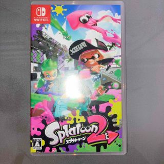 スプラトゥーン2 Switch(家庭用ゲームソフト)