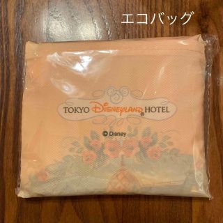 ディズニー(Disney)のディズニーランドホテル　エコバッグ(エコバッグ)