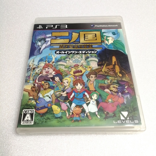 PlayStation3(プレイステーション3)の二ノ国 白き聖灰の女王 オールインワン・エディション PS3 エンタメ/ホビーのゲームソフト/ゲーム機本体(家庭用ゲームソフト)の商品写真