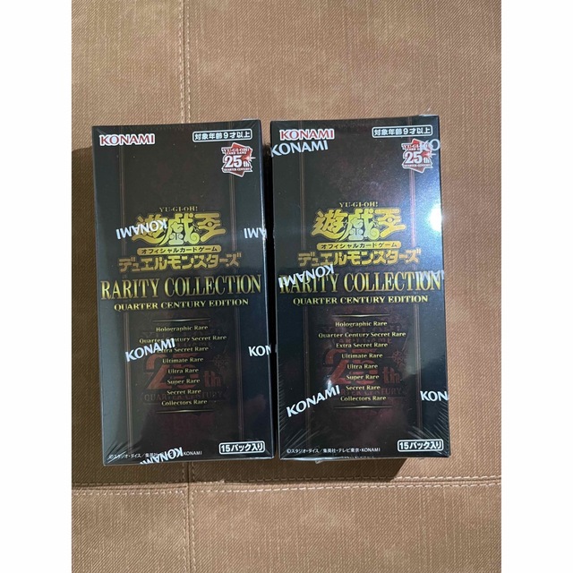 遊戯王 RARITY COLLECTION 2BOX - Box/デッキ/パック