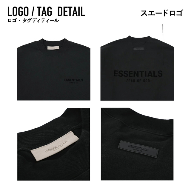 FEAR OF GOD(フィアオブゴッド)の最終価格 新品 FOG ESSENTIALS スウェット トレーナー M  メンズのトップス(スウェット)の商品写真