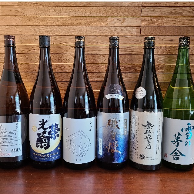 日本酒6本セット　光栄菊　加茂錦　荷札酒　鳳凰美田　天美　磯自慢　雪の茅舎　一升