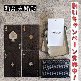 【割引中】トランプ プラスチック製 金銀デザイン 防水 金属ケース付(トランプ/UNO)