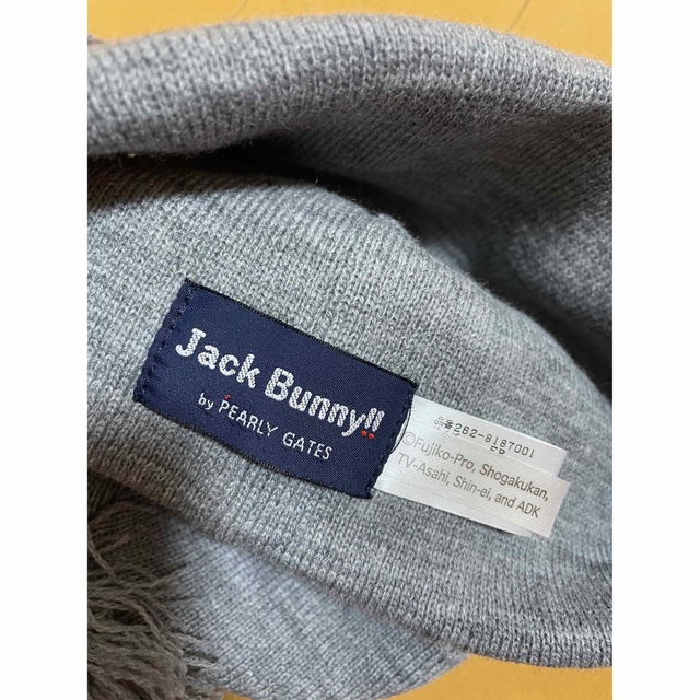 JACK BUNNY!!(ジャックバニー)のジャックバニー　jackbunny ニット帽 スポーツ/アウトドアのゴルフ(その他)の商品写真