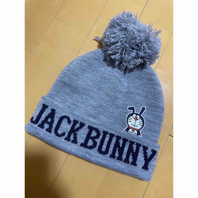 JACK BUNNY!!(ジャックバニー)のジャックバニー　jackbunny ニット帽 スポーツ/アウトドアのゴルフ(その他)の商品写真