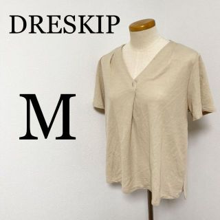 ドレスキップ(DRESKIP)のDRESKIP ドレスキップ　レディース　シャツ　ブラウス　Mサイズ(Tシャツ(半袖/袖なし))