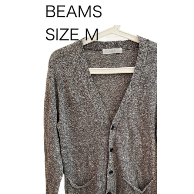 BEAMS LIGHTS(ビームスライツ)のBEAMS ビームス ニット カーディガン グレー サイズM メンズのトップス(カーディガン)の商品写真