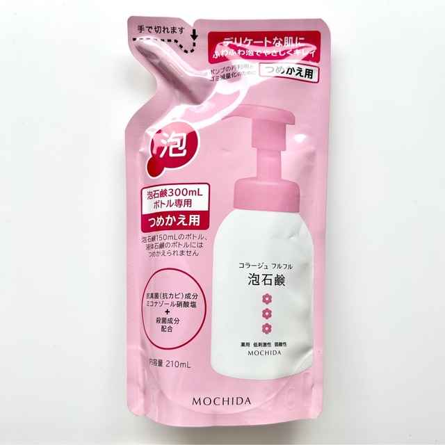 コラージュフルフル(コラージュフルフル)のコラージュ フルフル泡石鹸 (ピンク) 210mL 詰替え用 コスメ/美容のボディケア(ボディソープ/石鹸)の商品写真