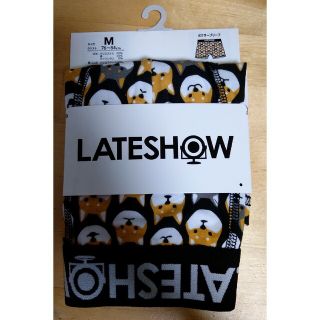 レイトショー(LATESHOW)のM　レイトショー　ボクサーパンツ　柴犬　黒　ロンハーマン(ボクサーパンツ)