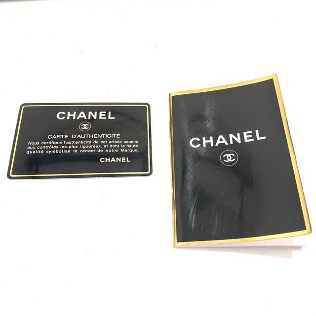 CHANEL シャネル ショルダーバッグ マトラッセ25 Matelasse ココマーク ココ ターンロック ダブルチェーン ダブルフラップ かばん 鞄 A01112 ラムスキン    ブラック 黒 ゴールド金具 レディース 人気【品】