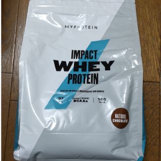 マイプロテイン(MYPROTEIN)のマイプロテイン 2.5kg ナチュラルチョコレート(プロテイン)