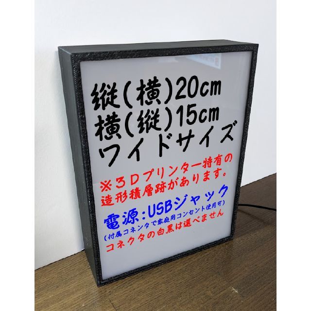 サーフビーチ トラック 夏 海 ランプ 看板 置物 アメリカン雑貨 ライトBOX