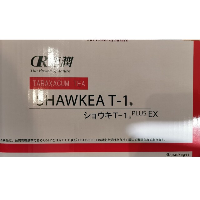 新品】ショウキt-1 plus EX タンポポ茶 90包 箱無し まとめ買いでお得