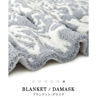 kashwere - KASHWERE カシウェア ブランケット 新品 未使用 カシウエア
