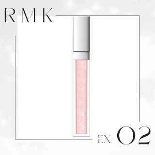 アールエムケー(RMK)のRMK リップジェリー ￤ ピンク(リップグロス)