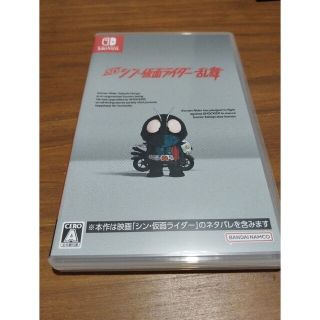 専用 SD シン・仮面ライダー 乱舞 Switch(家庭用ゲームソフト)