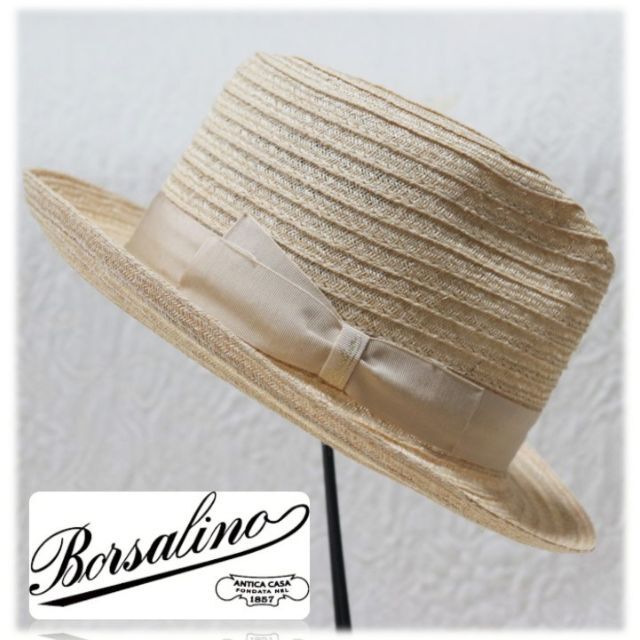 美品☆Borsalino ボルサリーノ ベレー帽 ベージュ 57-