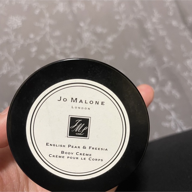 未使用Jo Maloneボディクリーム 200ml リフレッシュ ボディ ジェル クリーム | ジョー マローン ロンドン
