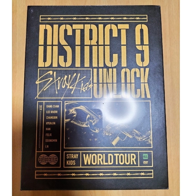 ミュージック新品未開封 Stray Kids District 9 DVD