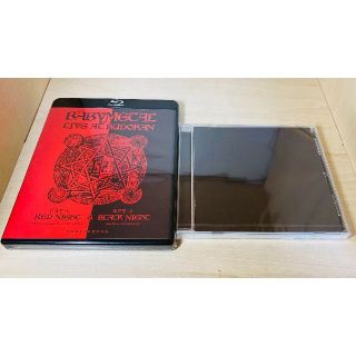 未使用品 BABYMETAL blu-ray \u0026CD BUDO-CAN 限定版