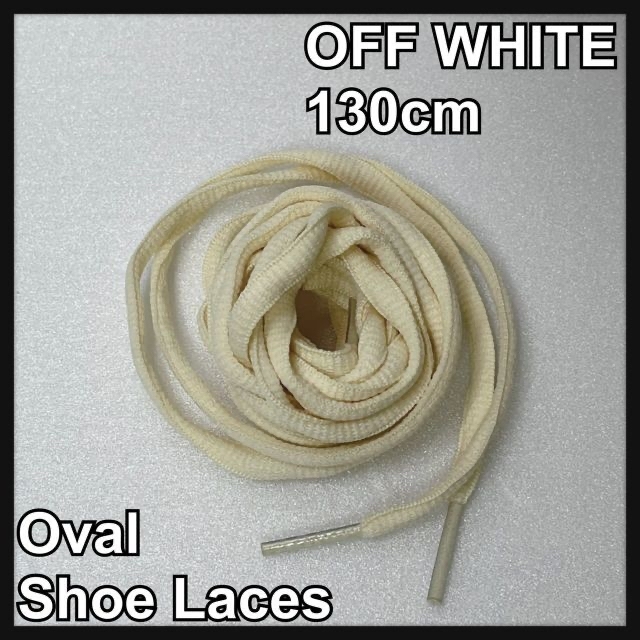 新品130cm オーバル オフホワイト⓵&グレー　2足セット メンズの靴/シューズ(スニーカー)の商品写真