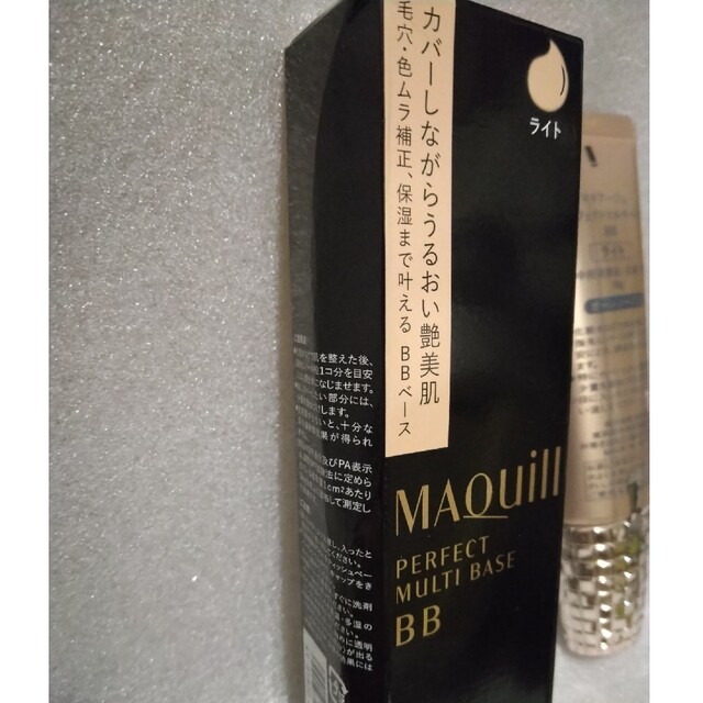 MAQuillAGE(マキアージュ)のマキアージュ パーフェクトマルチベースBB ライト 新品 コスメ/美容のベースメイク/化粧品(BBクリーム)の商品写真