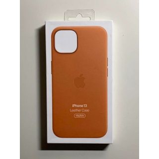 アップル(Apple)の【新品】純正 iPhone 13 レザーケース・ゴールデンブラウン(iPhoneケース)