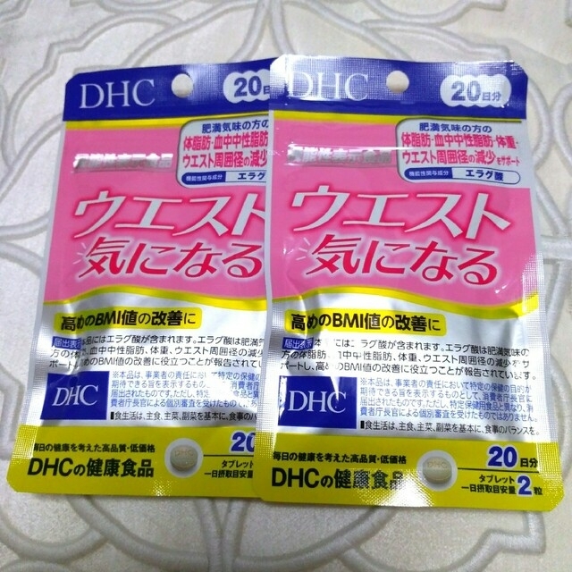 DHC(ディーエイチシー)の2個 ウエスト気になる！DHC健康食品 機能性表示食品 ダイエット 美容サプリ コスメ/美容のダイエット(ダイエット食品)の商品写真