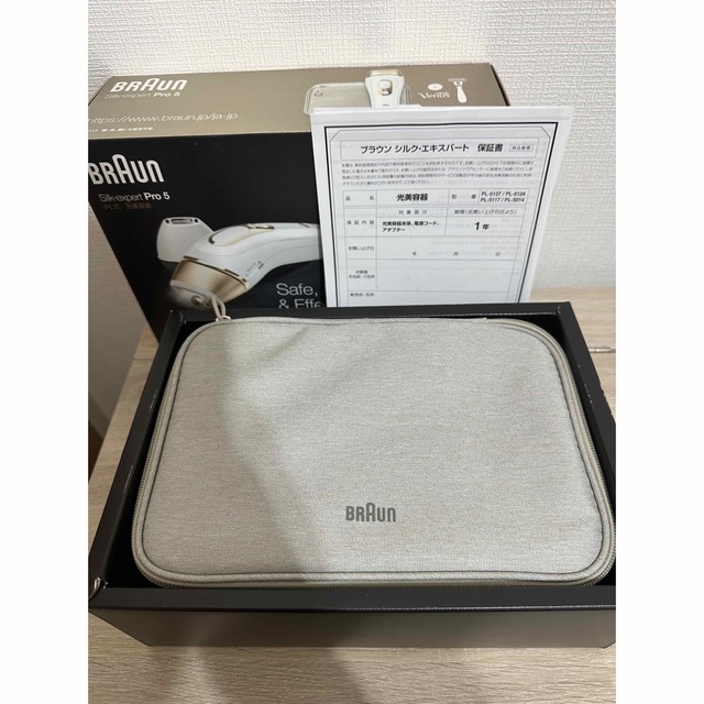 BRAUN - ブラウン 脱毛器 光美容器 シルクエキスパート PL-5117の通販