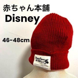 アカチャンホンポ(アカチャンホンポ)の赤ちゃん本舗　キッズ　女の子　Disney ニット帽　古着　46-48cm(帽子)