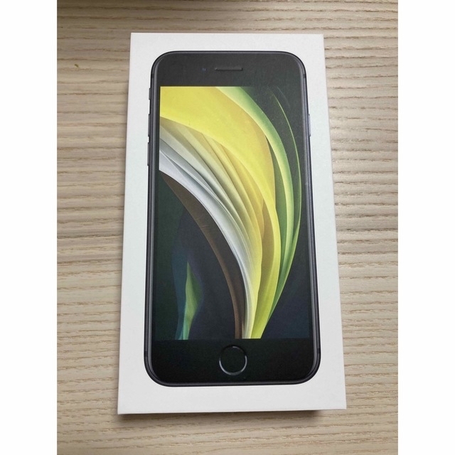 Apple(アップル)のiphone SE2 ブラック64G SIMフリー 極美品 スマホ/家電/カメラのスマートフォン/携帯電話(スマートフォン本体)の商品写真