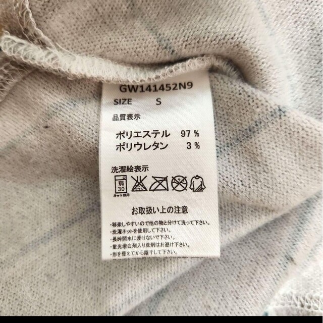 GLOBAL WORK(グローバルワーク)のGLOBAL WORK グローバルワーク 長袖 Tシャツ チュニック 95サイズ キッズ/ベビー/マタニティのキッズ服女の子用(90cm~)(Tシャツ/カットソー)の商品写真