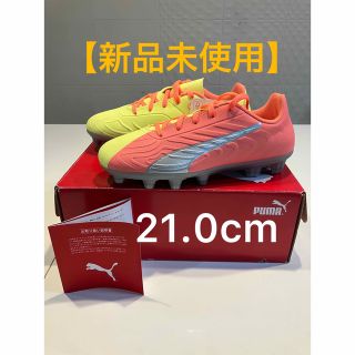 プーマ(PUMA)の《新品》ジュニア向けサッカースパイク プーマワン 21.0cm(シューズ)