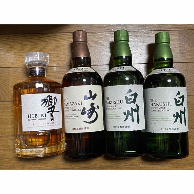 サントリー　山崎1本　白州2本　響1本セット新品未開封食品/飲料/酒