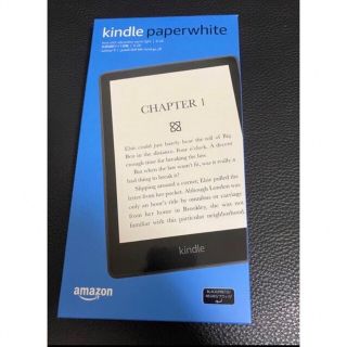 kindle paperwhite 11世代　広告なし(電子ブックリーダー)