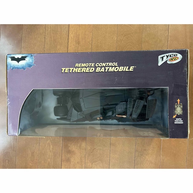 remote control tethered batmobile リアル 51.0%OFF www.gold-and