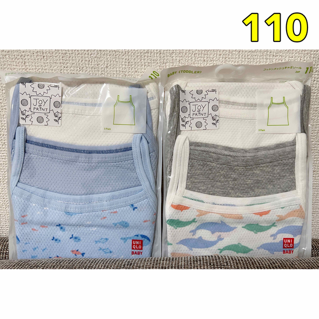 UNIQLO(ユニクロ)の★新品★ユニクロ　コットンメッシュキャミソール　インナー　肌着　110cm 6枚 キッズ/ベビー/マタニティのキッズ服女の子用(90cm~)(下着)の商品写真