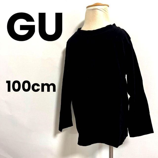 GU(ジーユー)のGU ジーユー　キッズ　男の子　古着　100cm キッズ/ベビー/マタニティのキッズ服男の子用(90cm~)(Tシャツ/カットソー)の商品写真