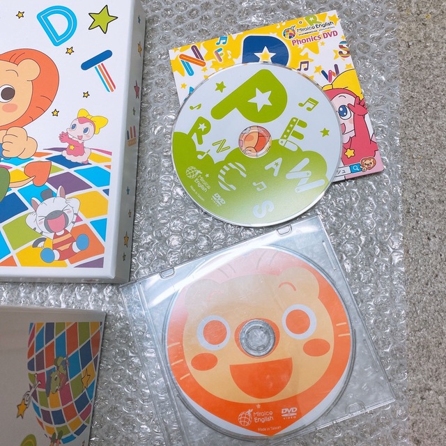 2／27迄の出品！　ミライコイングリッシュ　DVD CD シール　ガイド