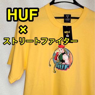 ハフ(HUF)のHUF×ストリートファイター2/半袖Tシャツ/キャミィ/黄色/M新品(ゲームキャラクター)